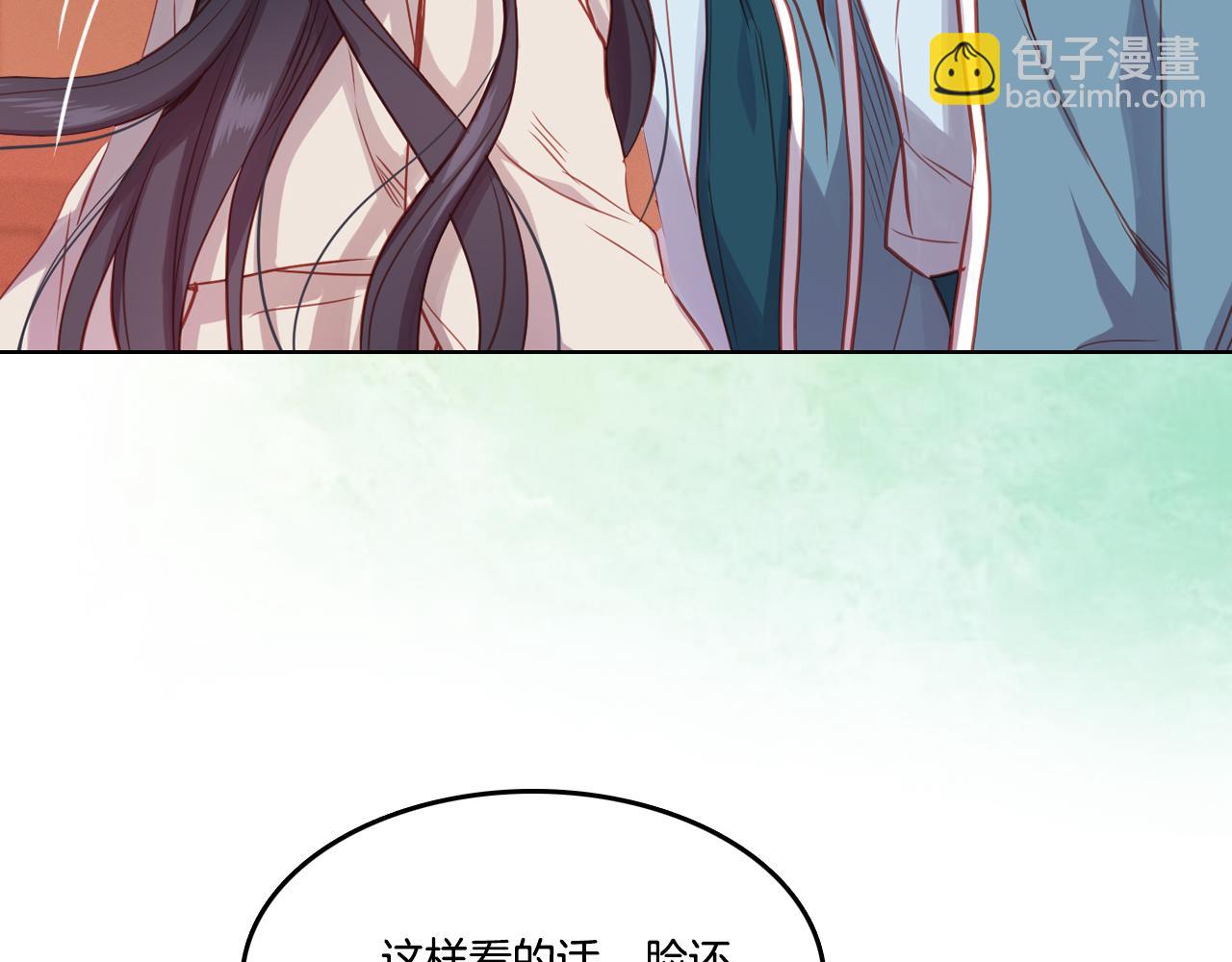 第62话 我要回宫120