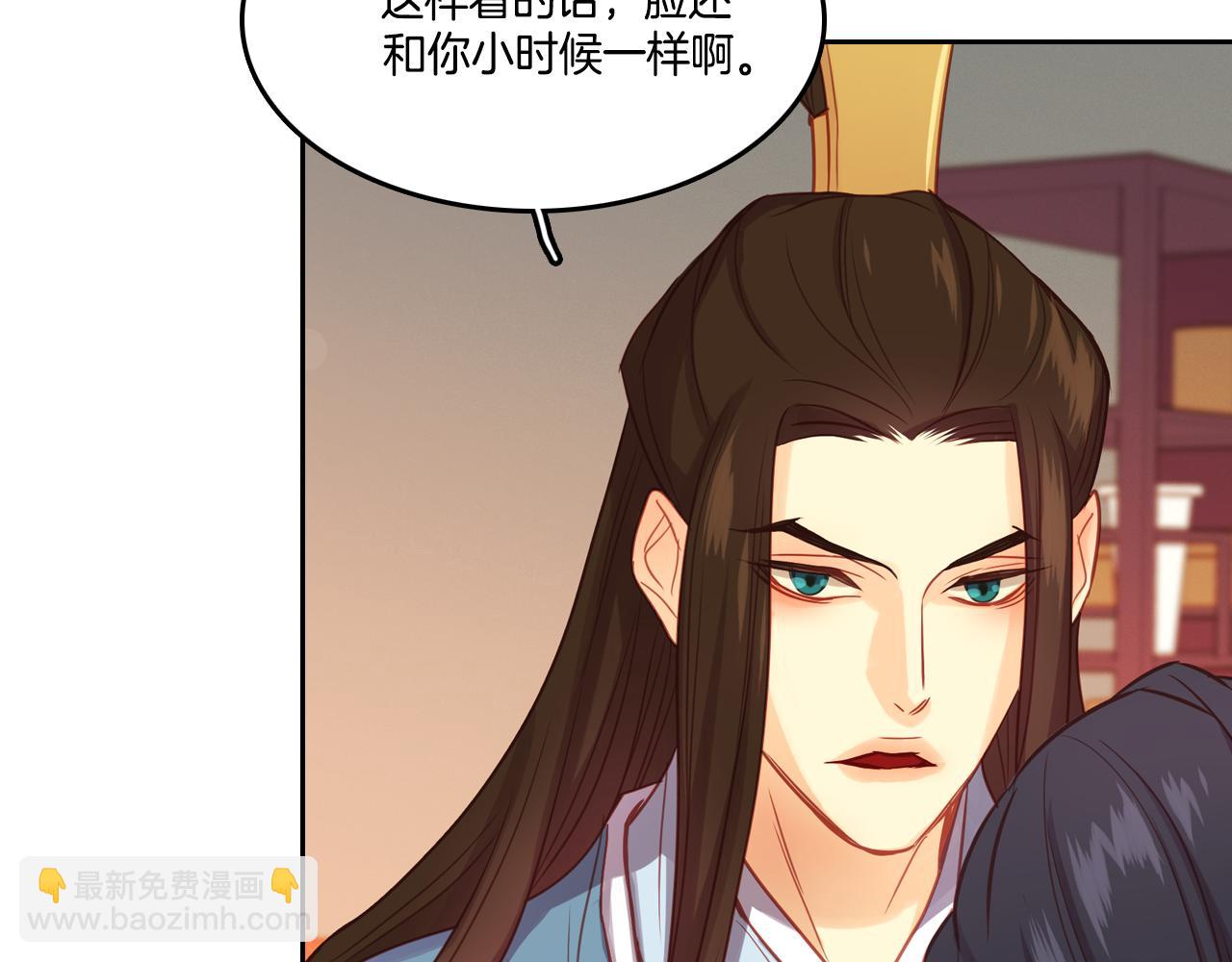 第62话 我要回宫121