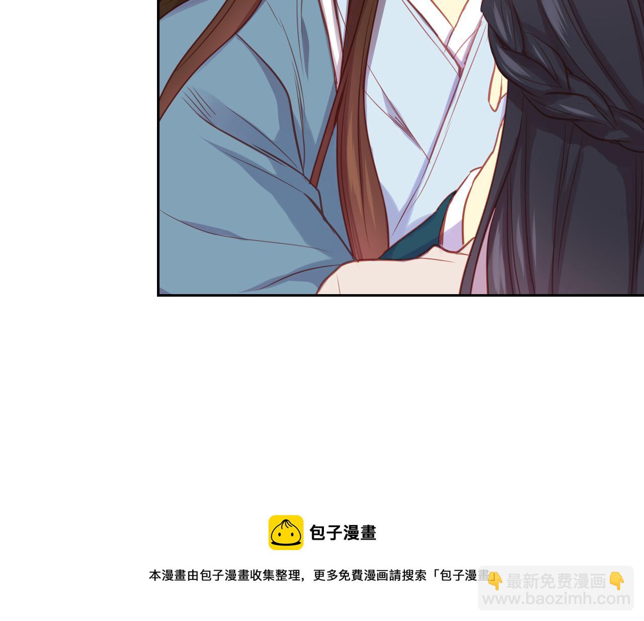 第62话 我要回宫122