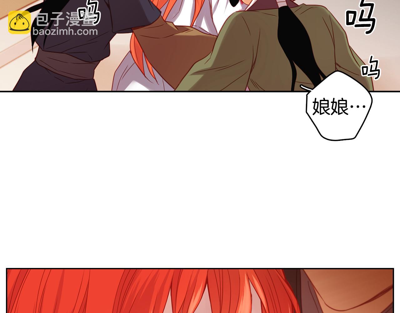 第62话 我要回宫31