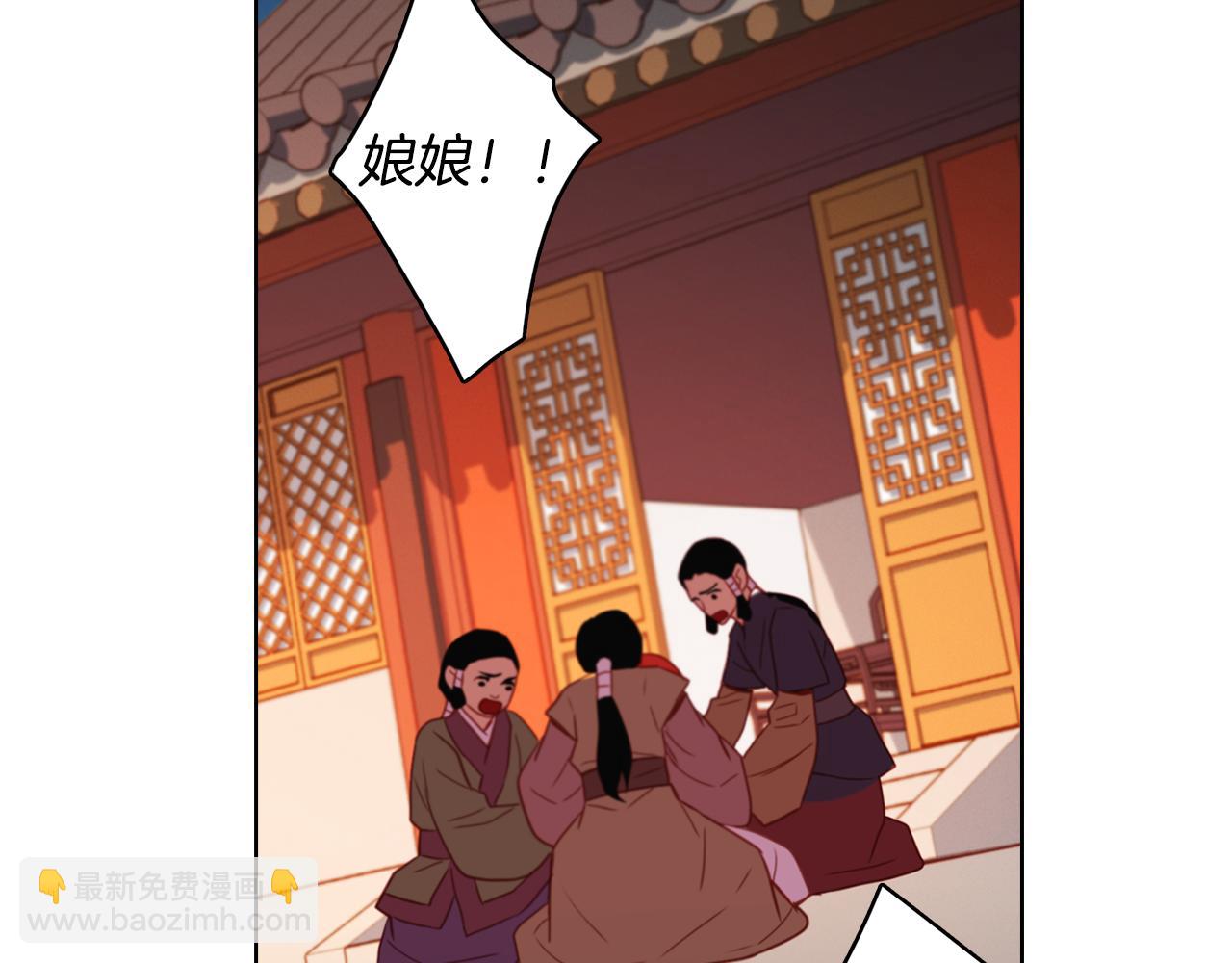 第62话 我要回宫35