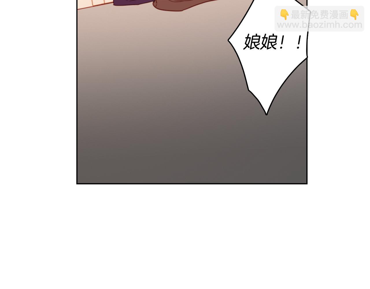 第62话 我要回宫36