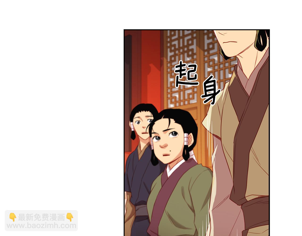 第62话 我要回宫50