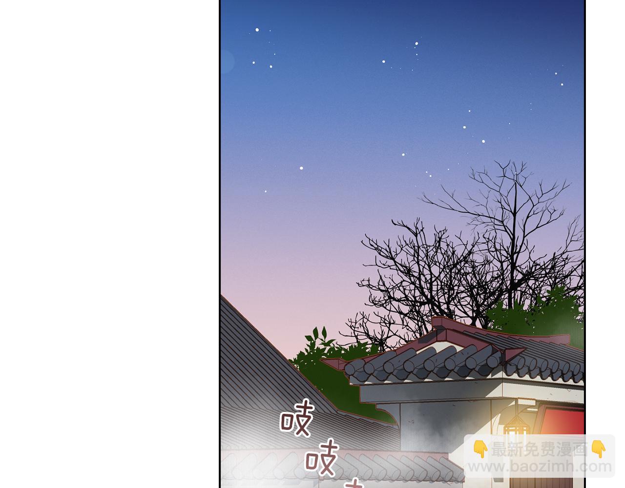 第62话 我要回宫58