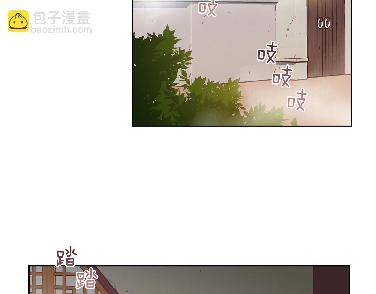 第62话 我要回宫59