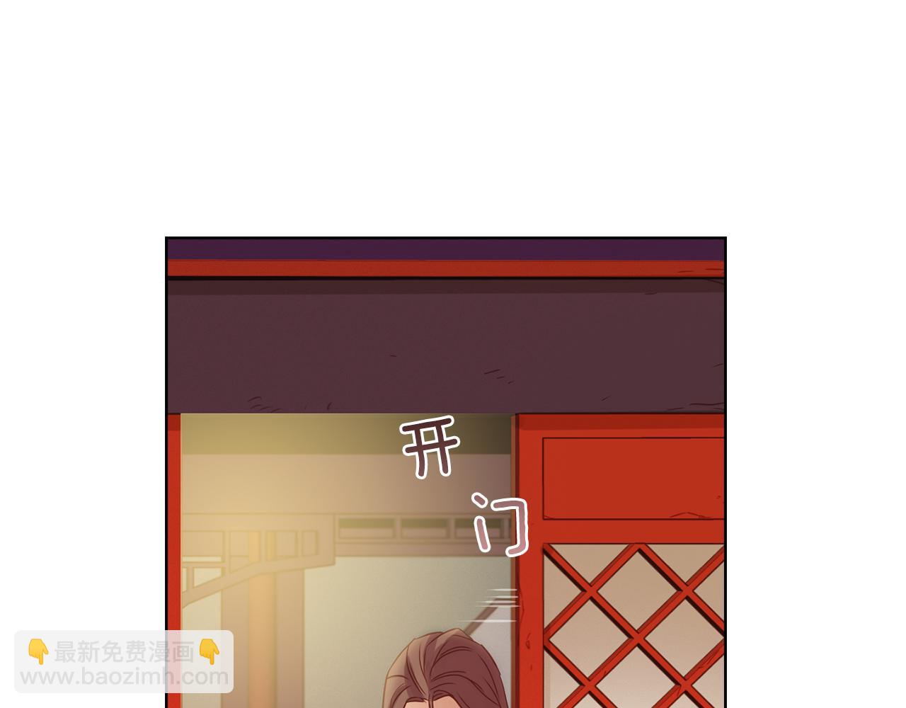 第62话 我要回宫62