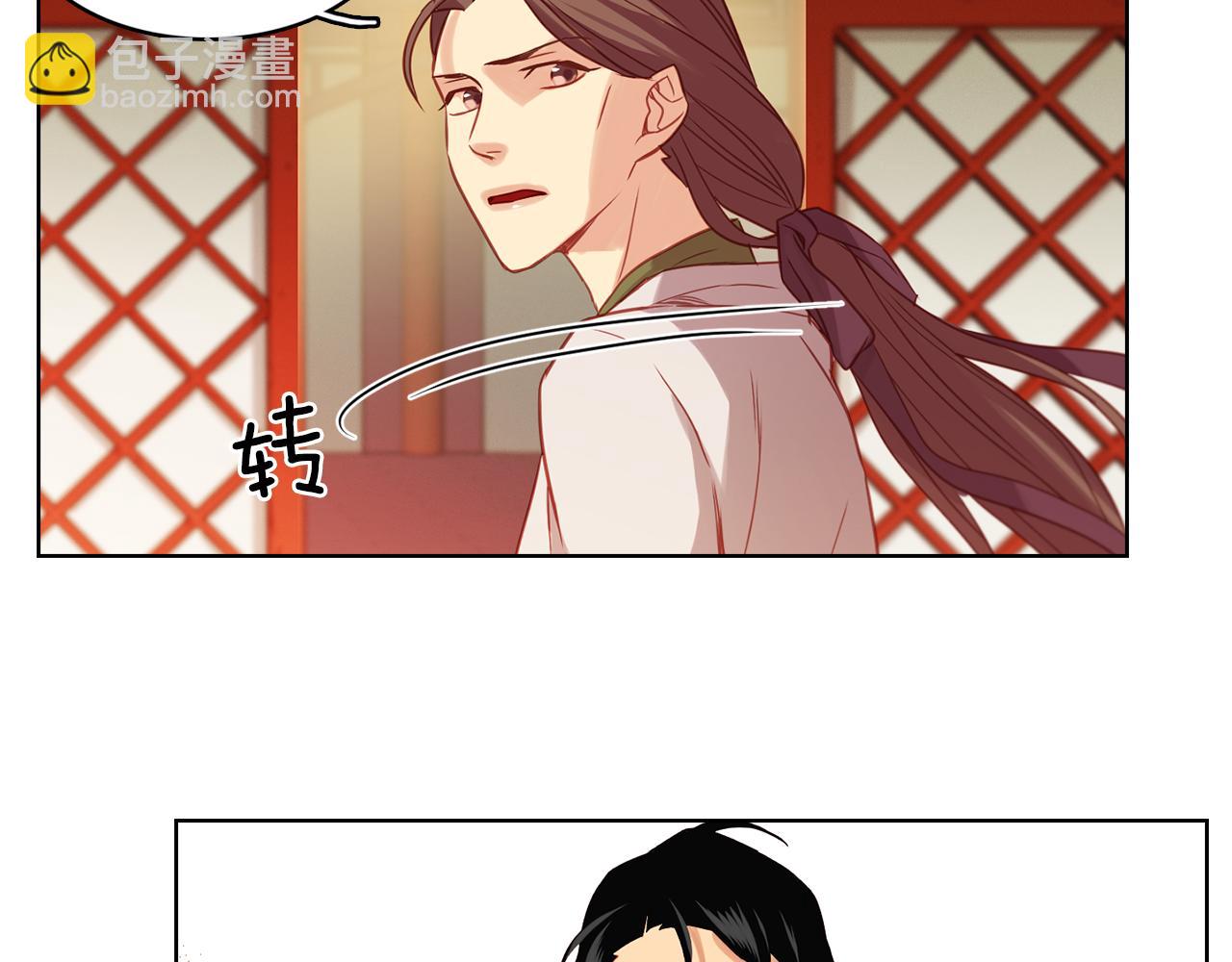 第62话 我要回宫76