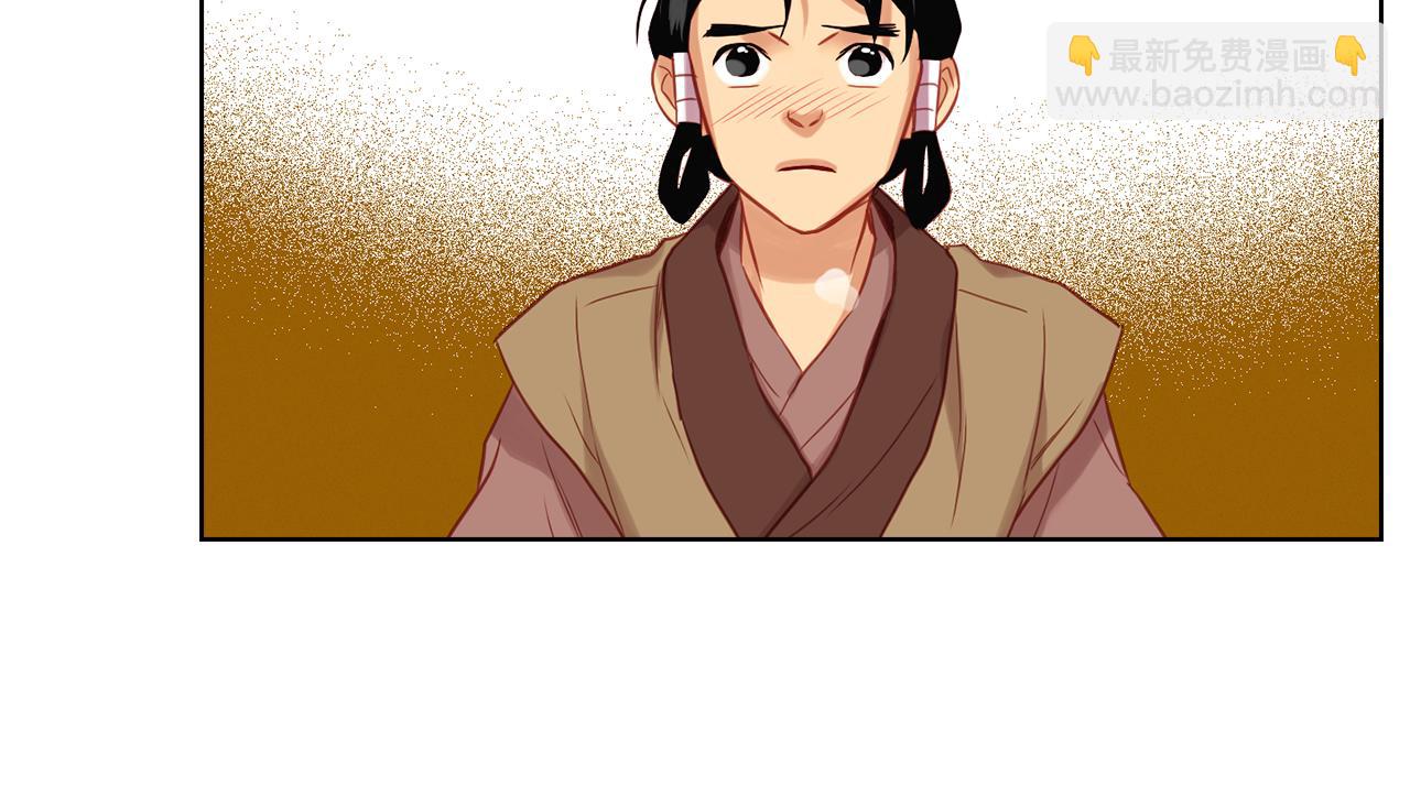 第62话 我要回宫77