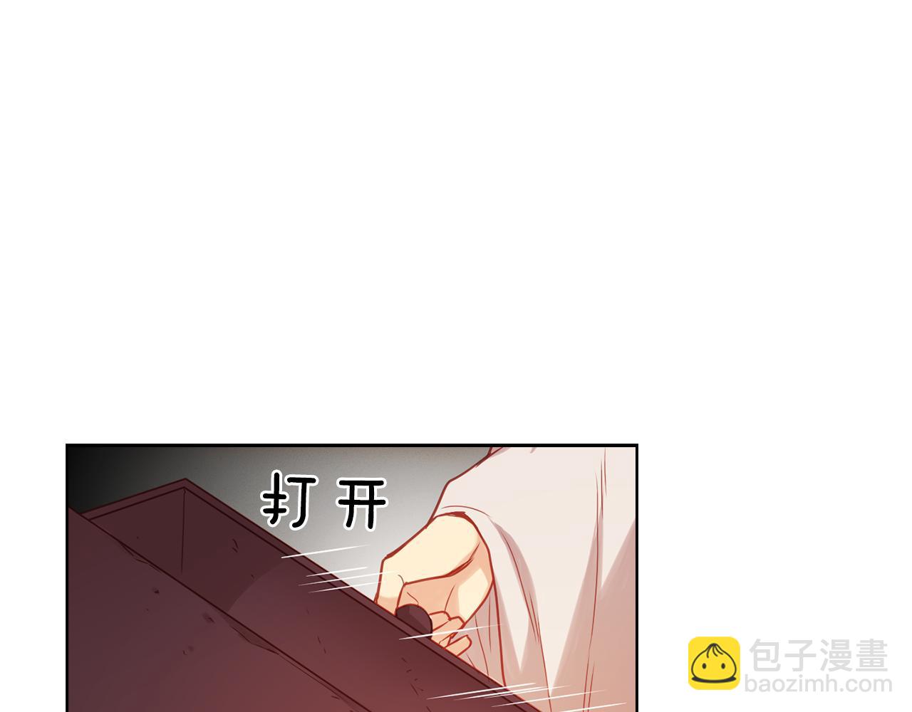 第62话 我要回宫78