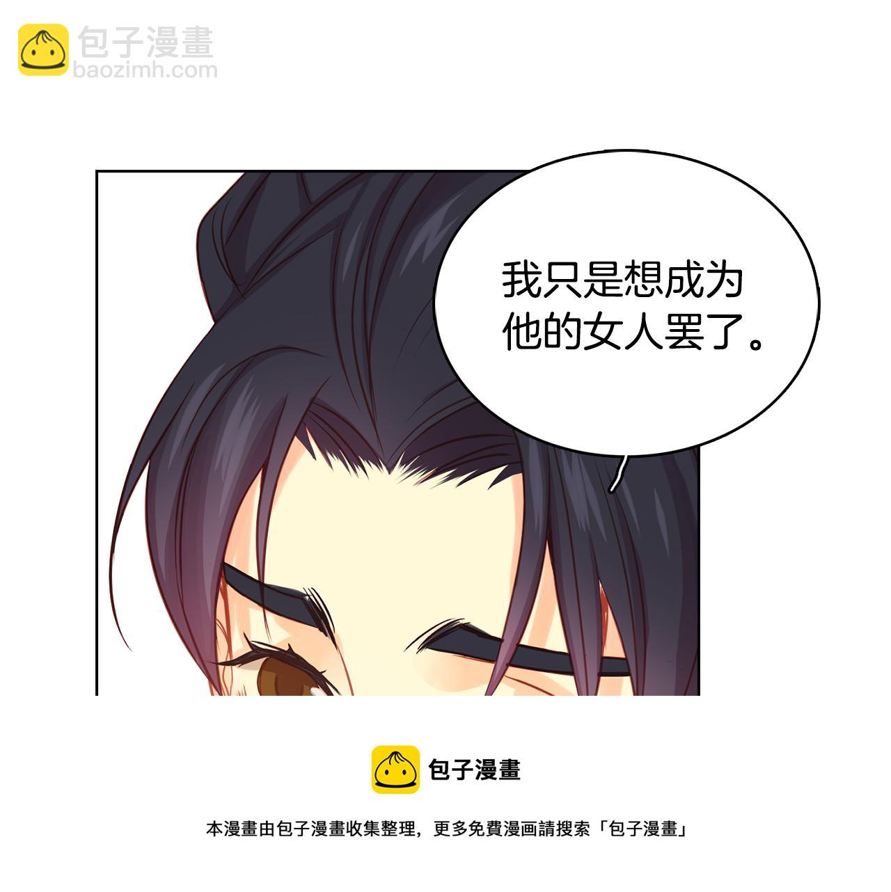 第66话 真是残忍107