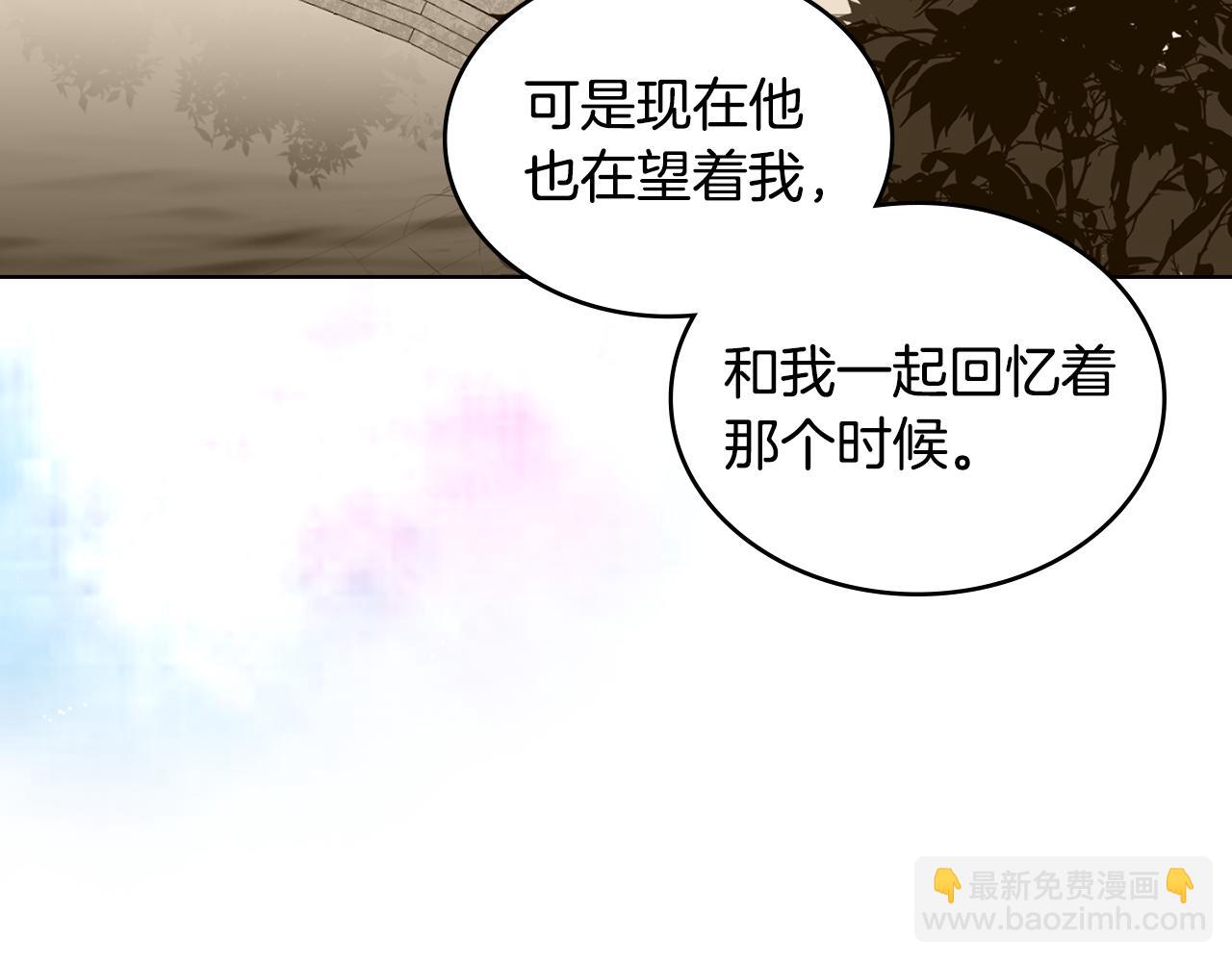 第66话 真是残忍110