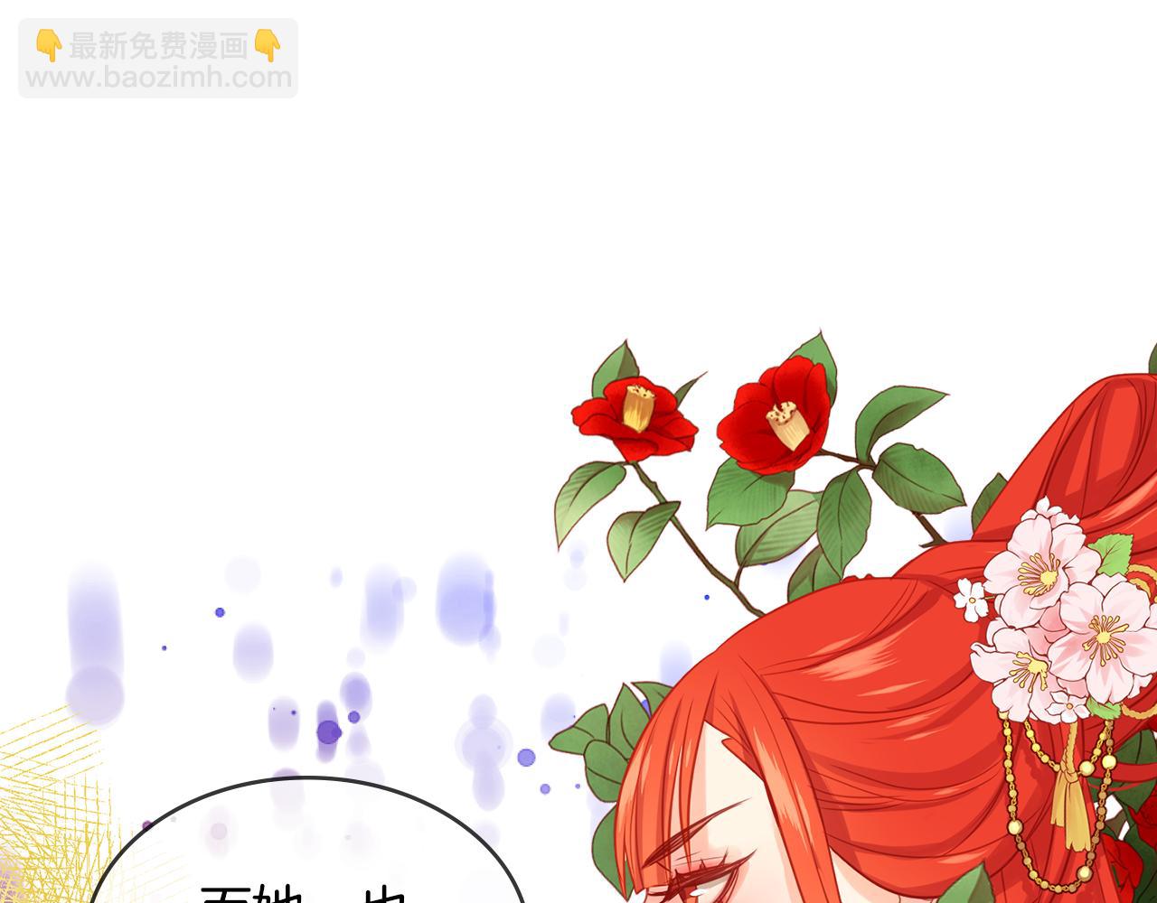 第66话 真是残忍115