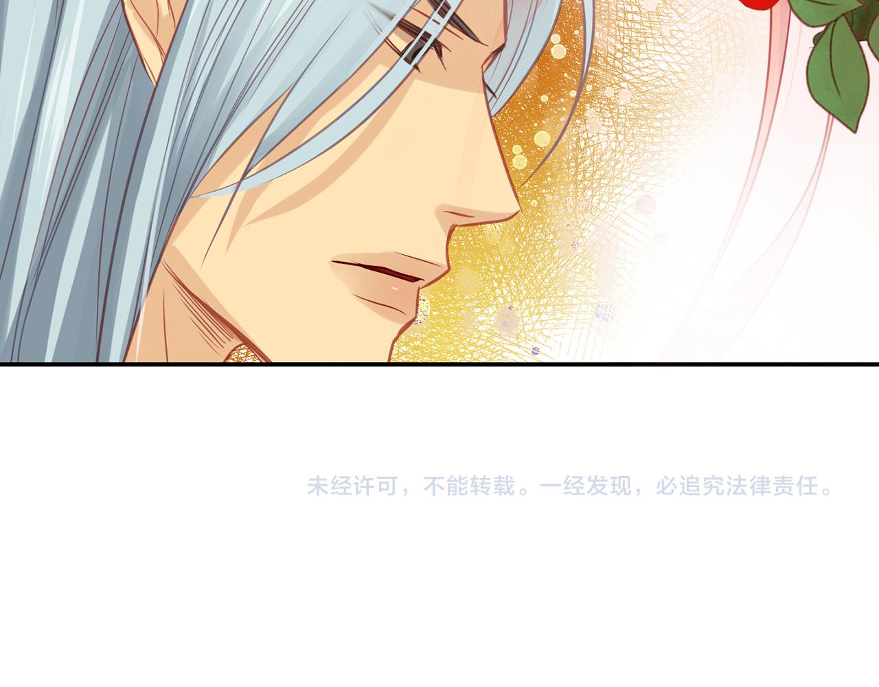 第66话 真是残忍117