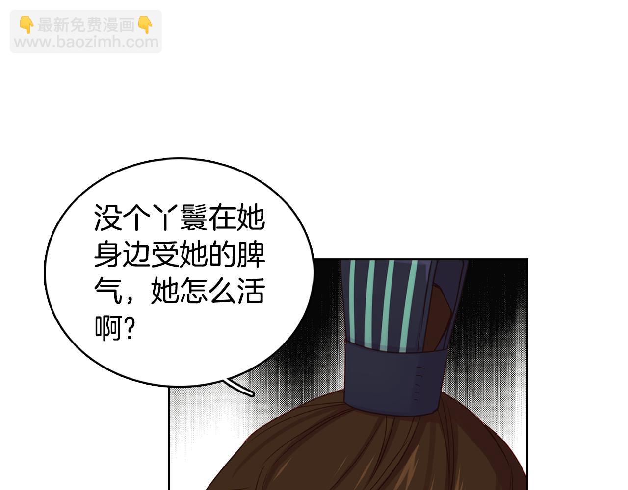 第66话 真是残忍123