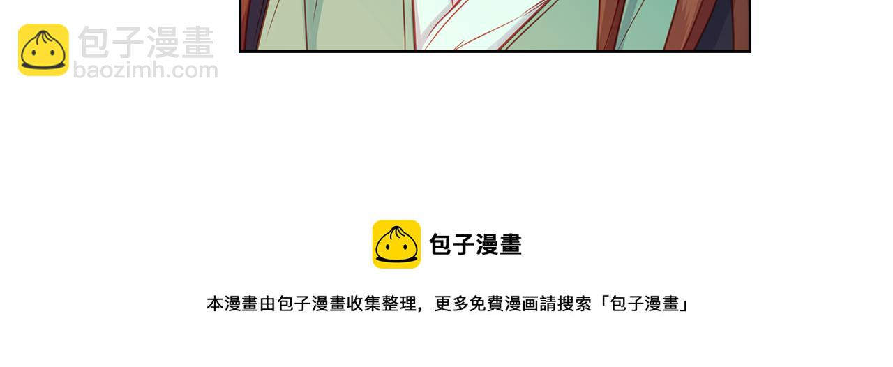 第66话 真是残忍125