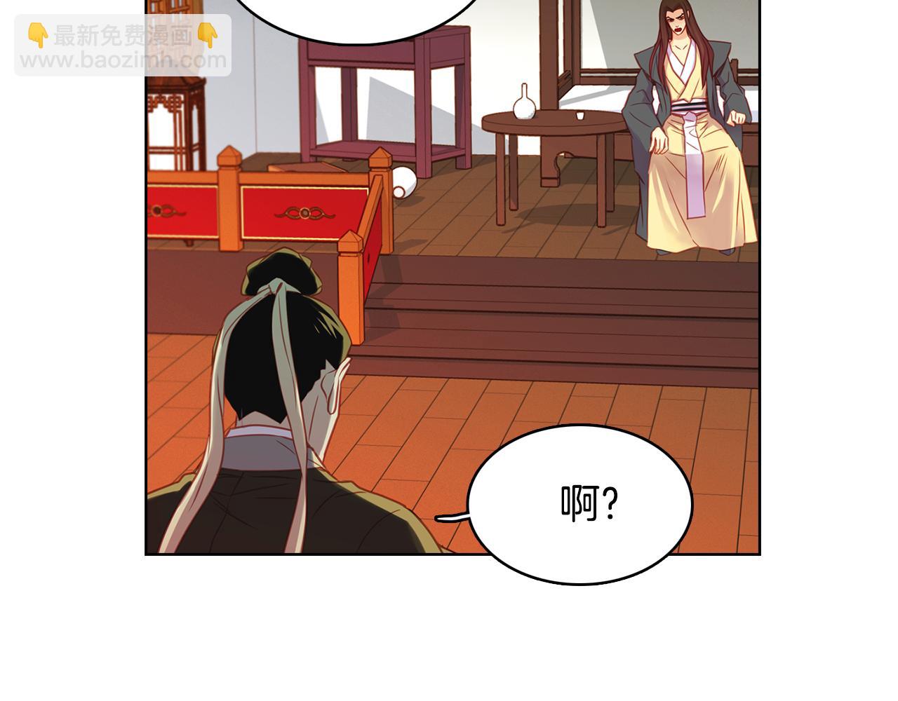 第66话 真是残忍17