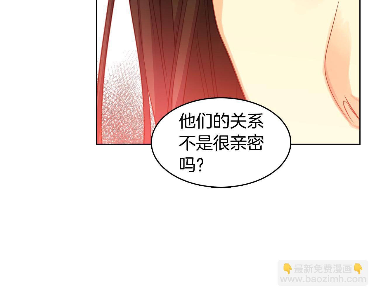 第66话 真是残忍19