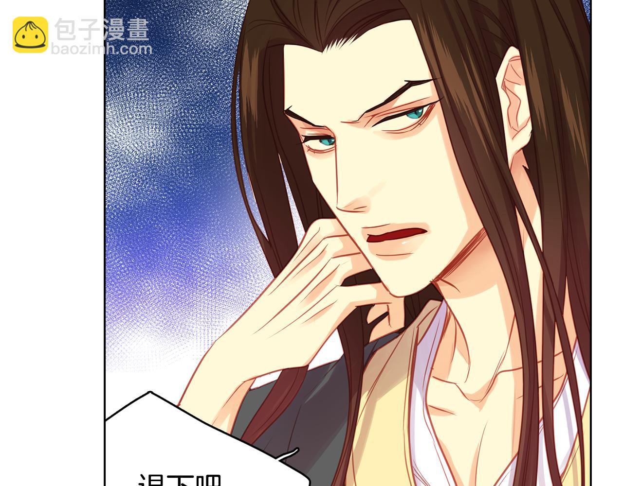 第66话 真是残忍22