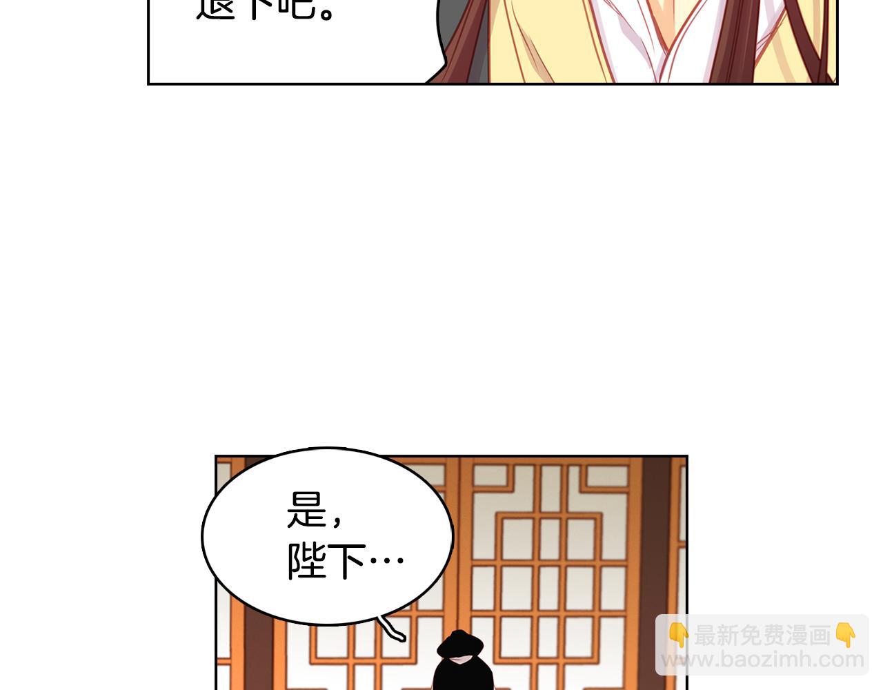第66话 真是残忍23