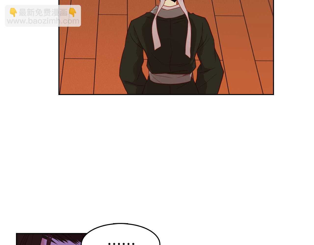 第66话 真是残忍29