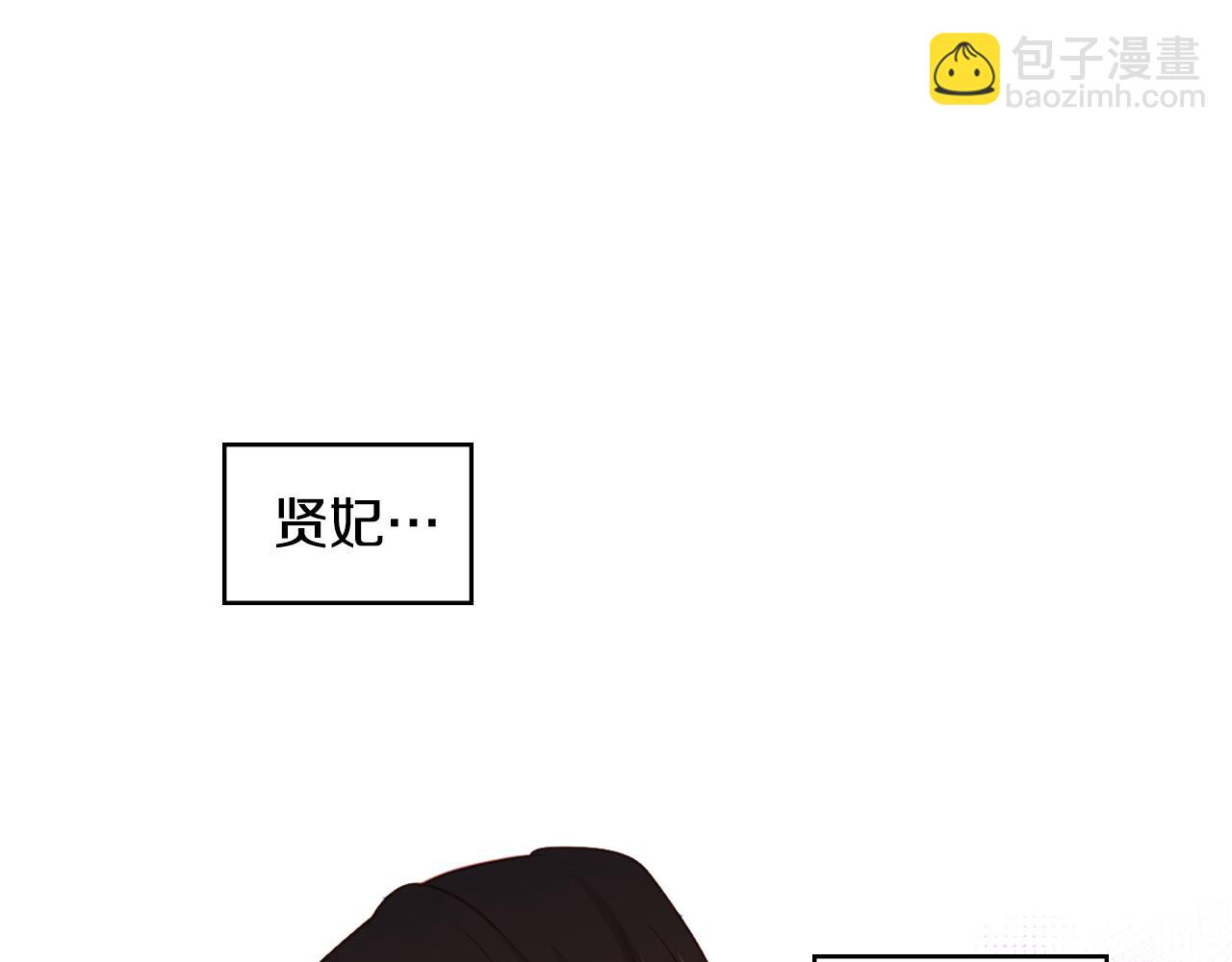 第66话 真是残忍3