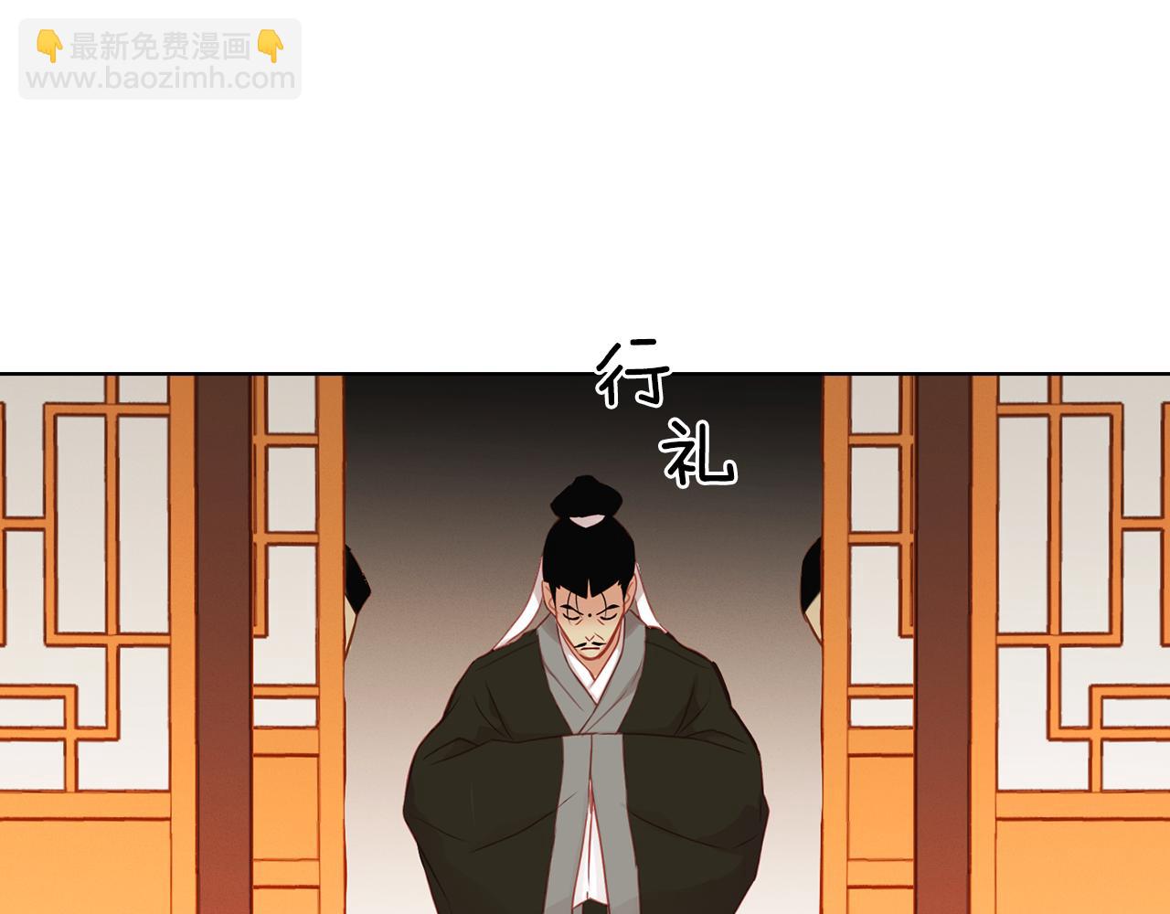 第66话 真是残忍33