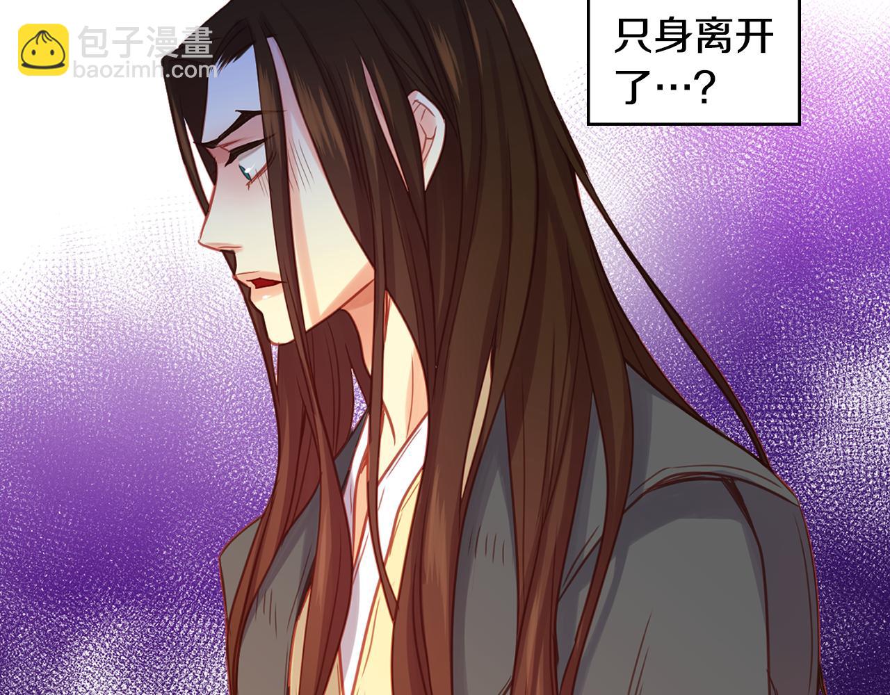 第66话 真是残忍4