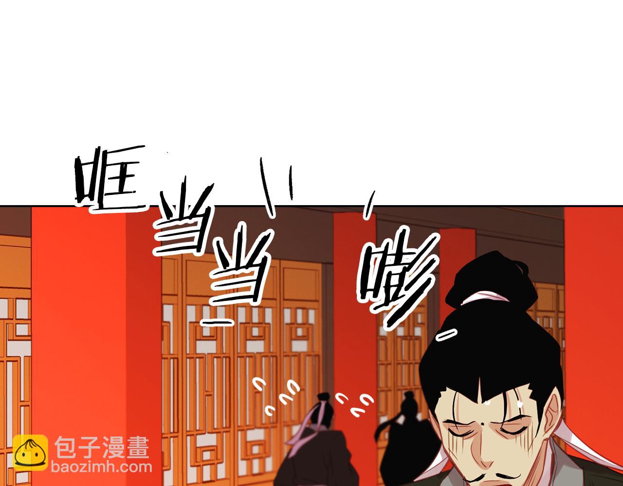 第66话 真是残忍43