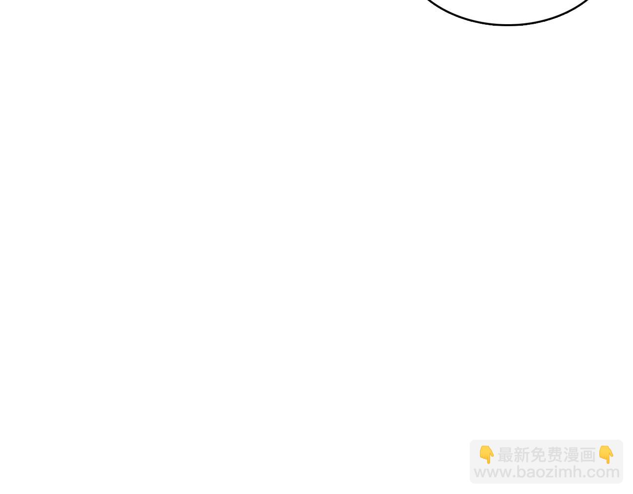 第66话 真是残忍47
