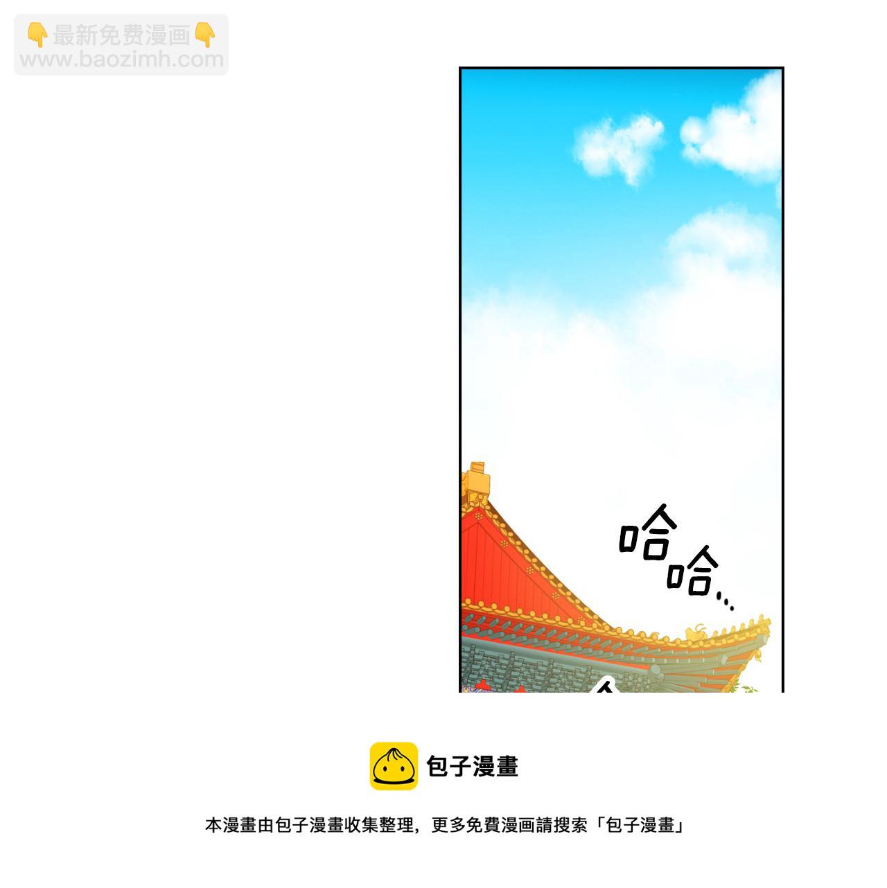 第66话 真是残忍49