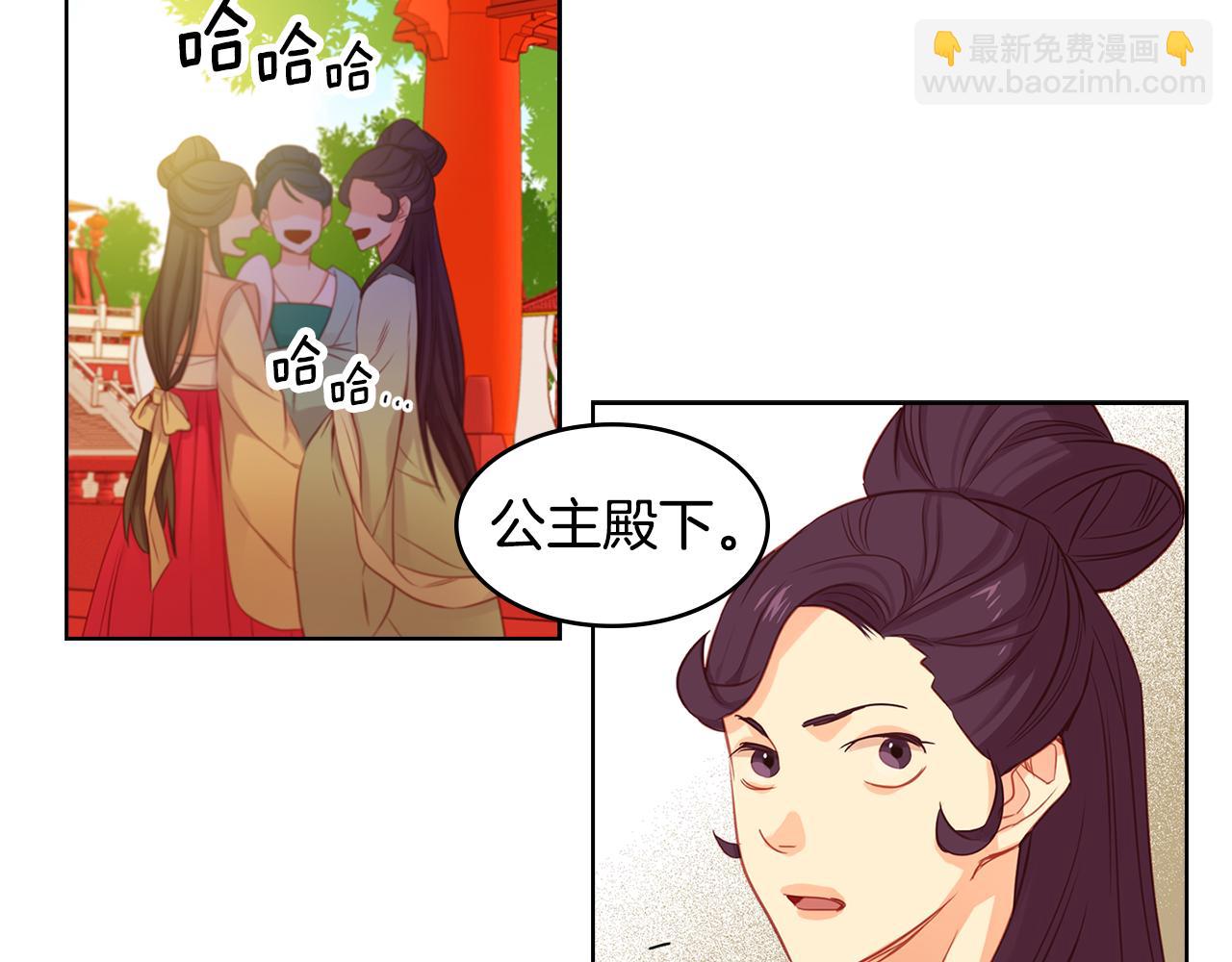 第66话 真是残忍55