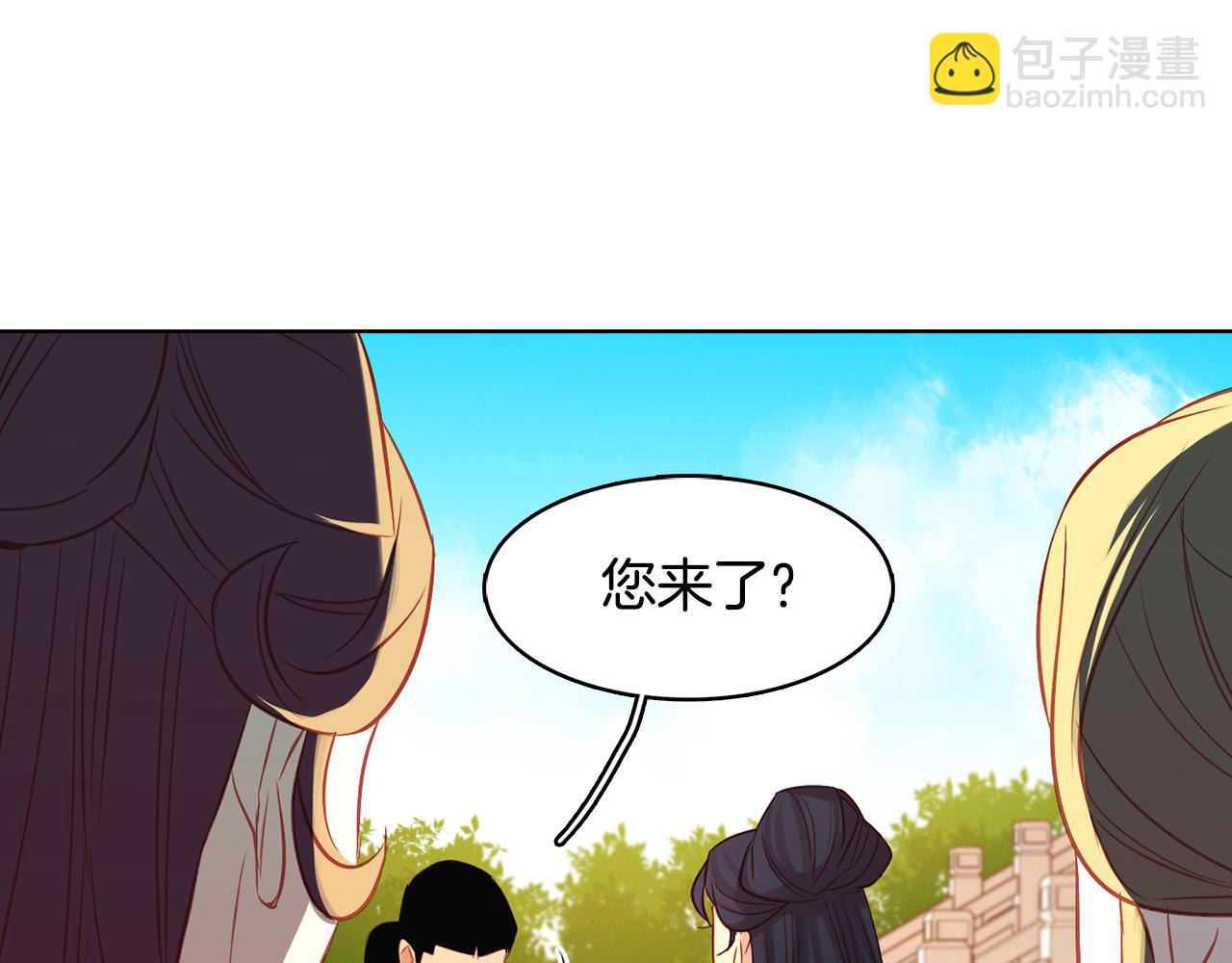第66话 真是残忍57