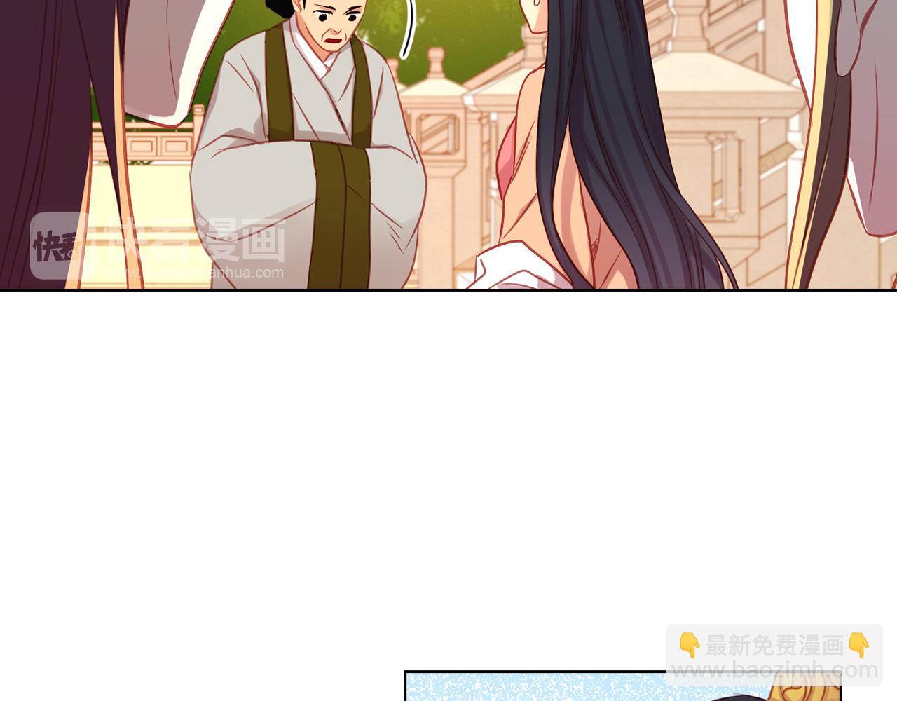 第66话 真是残忍58
