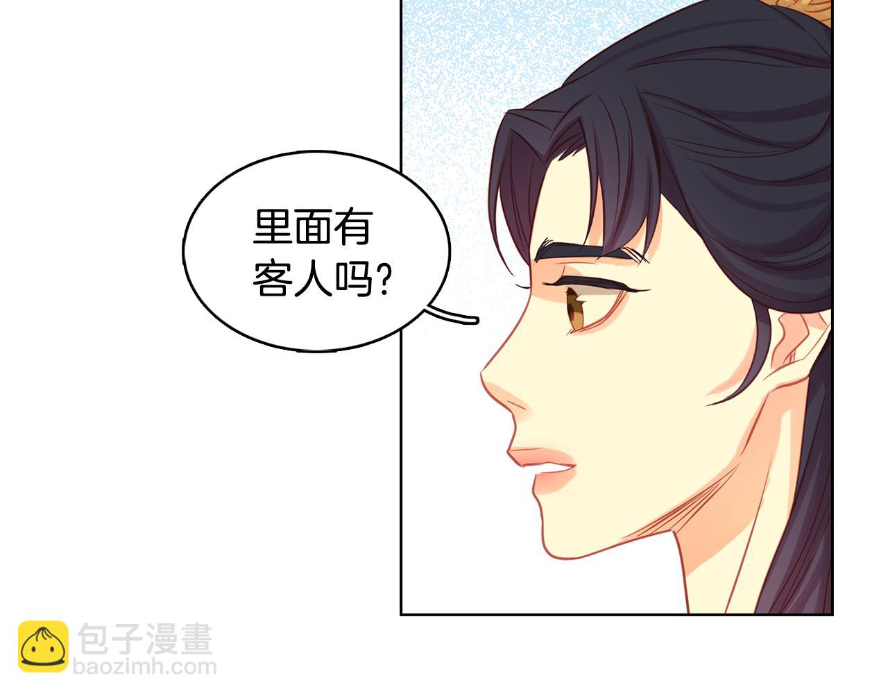 第66话 真是残忍59