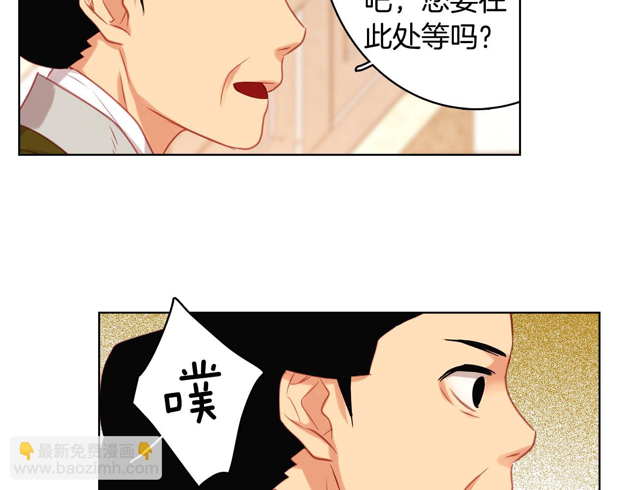 第66话 真是残忍62