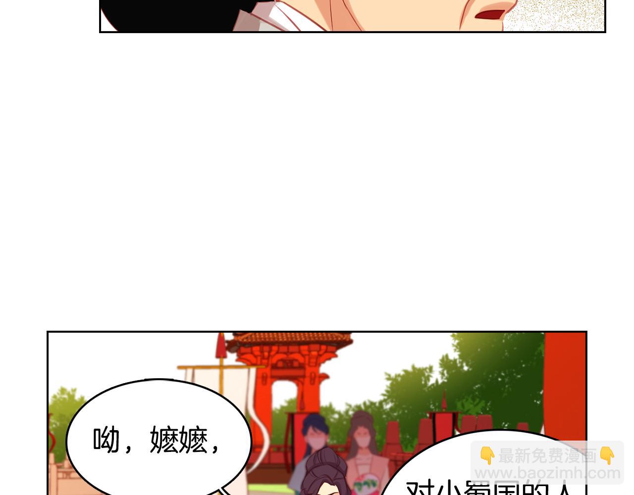 第66话 真是残忍63