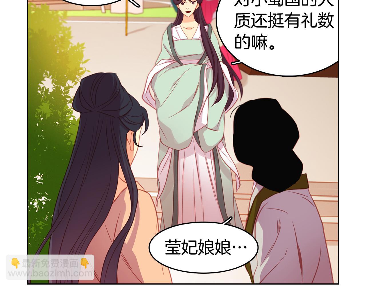 第66话 真是残忍64