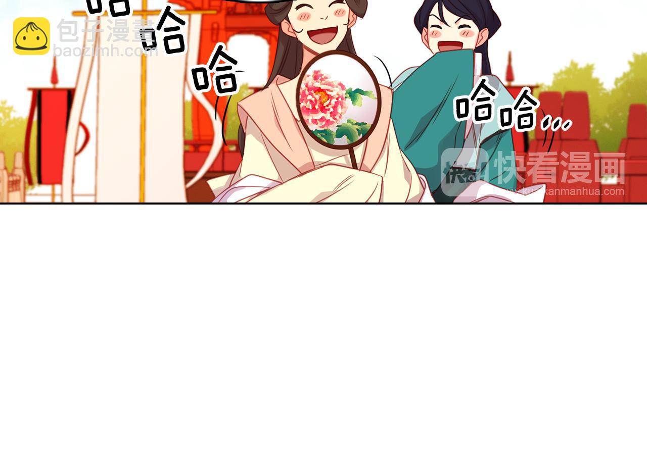 第66话 真是残忍69