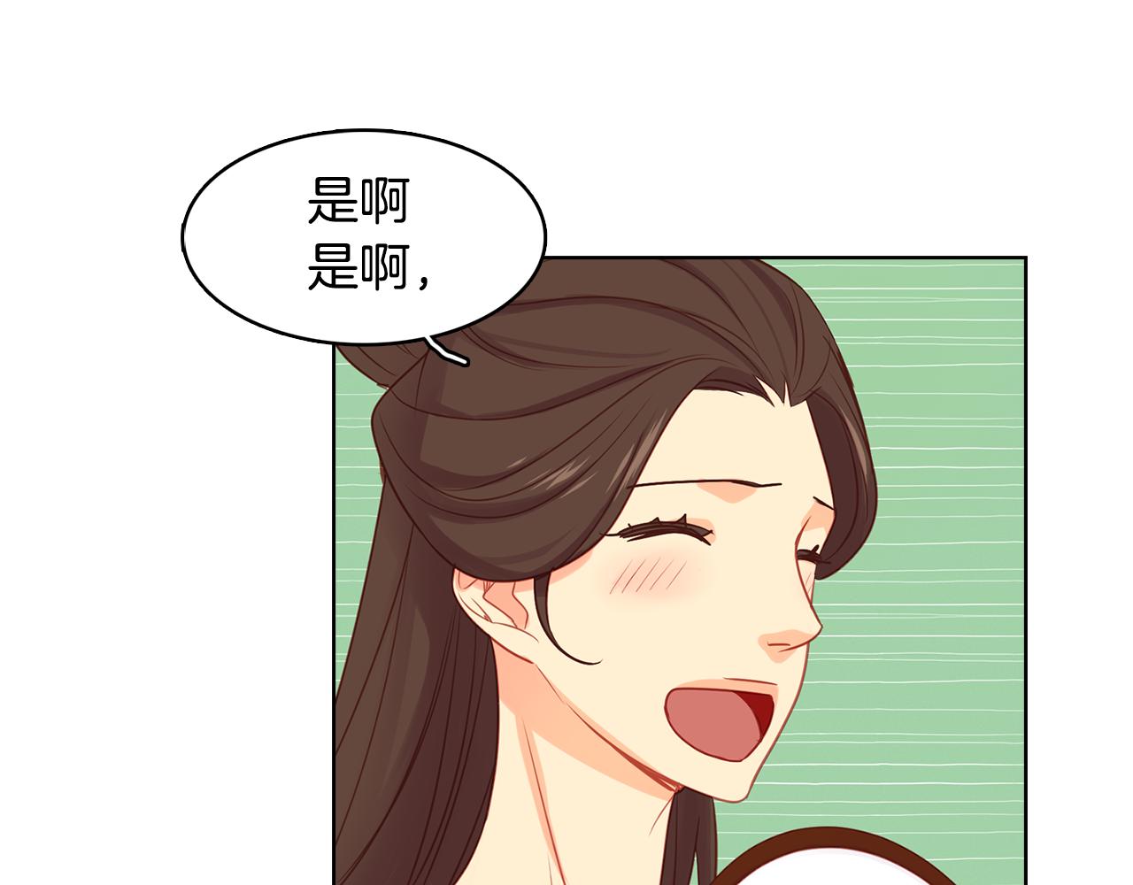 第66话 真是残忍70