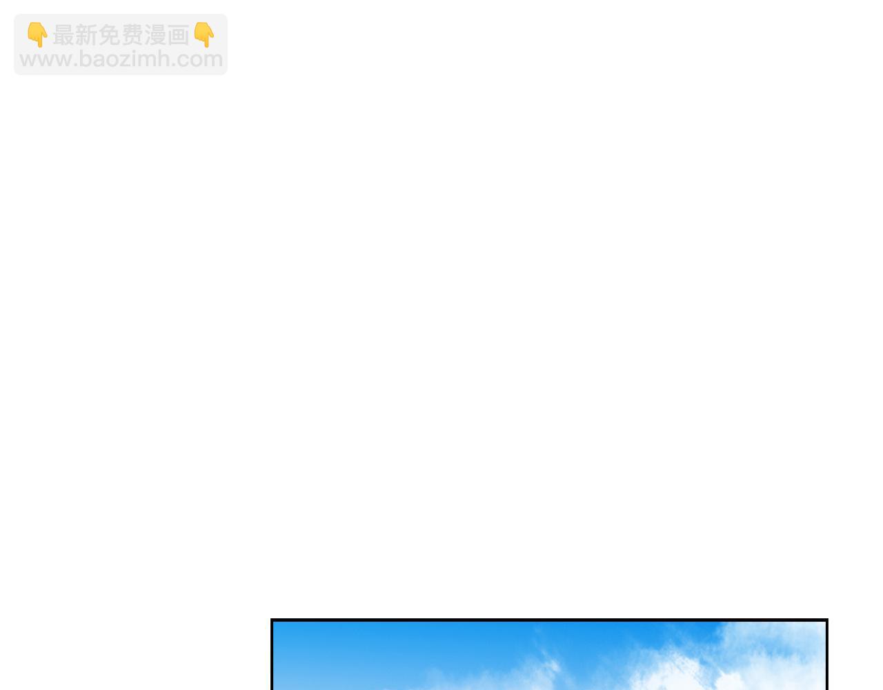 第66话 真是残忍74