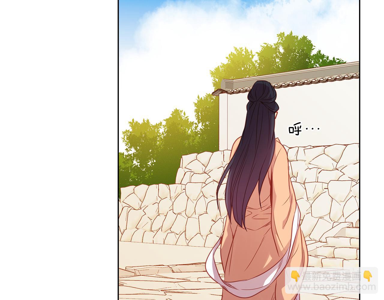 第66话 真是残忍75