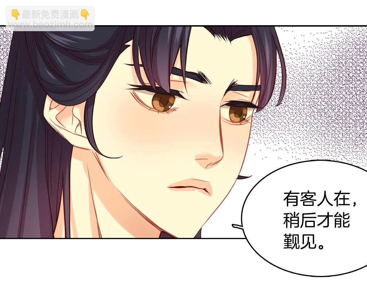 第66话 真是残忍79