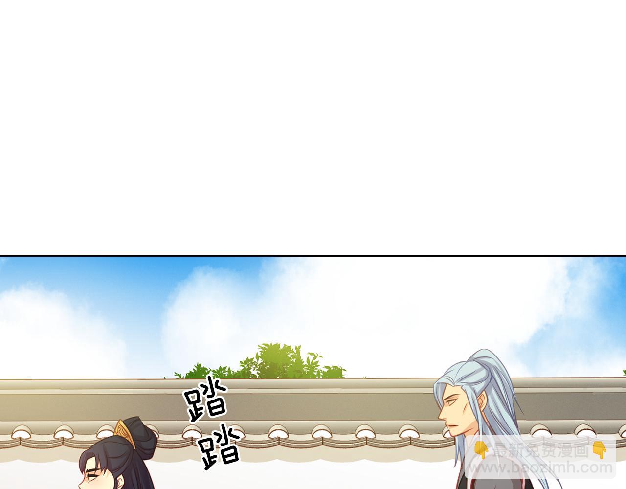 第66话 真是残忍81