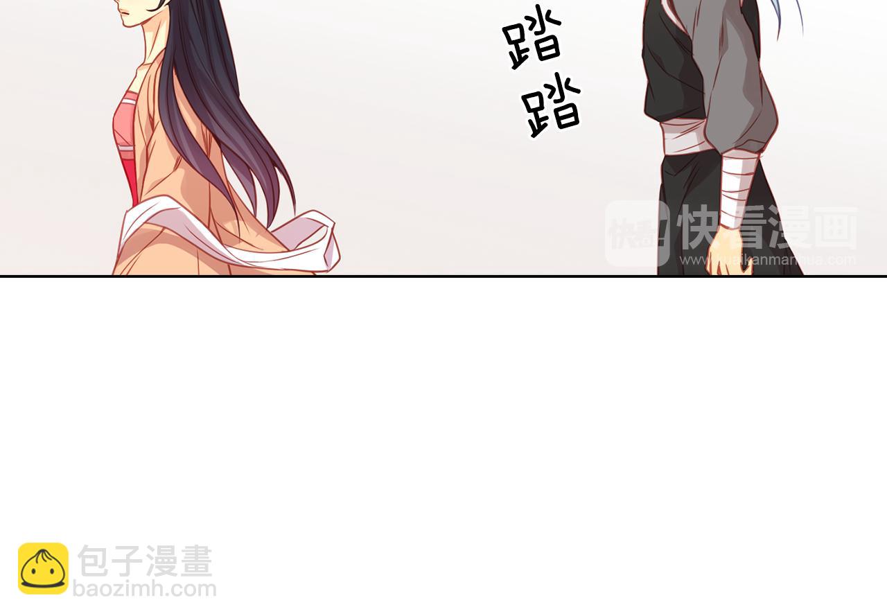 第66话 真是残忍82