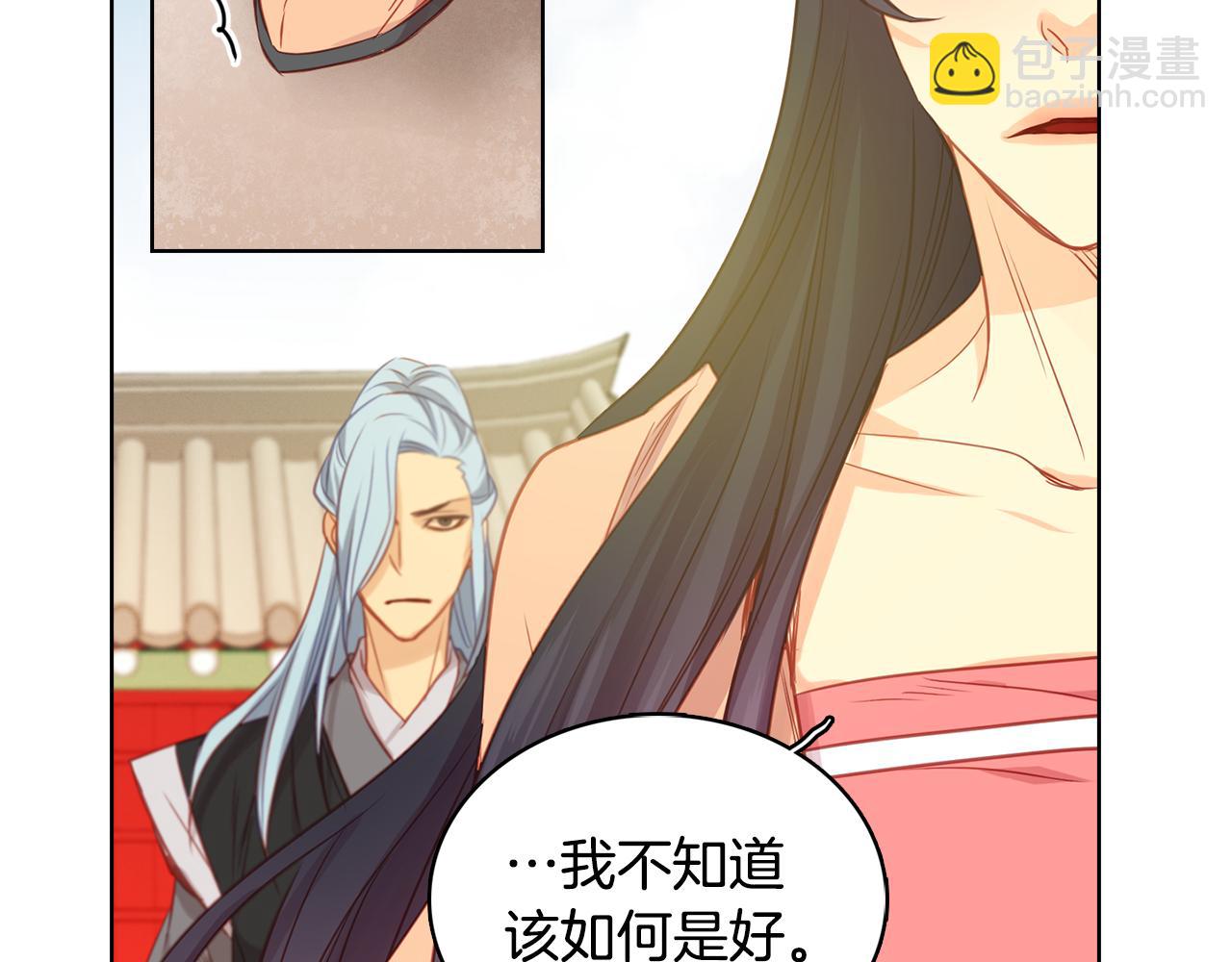 第66话 真是残忍84
