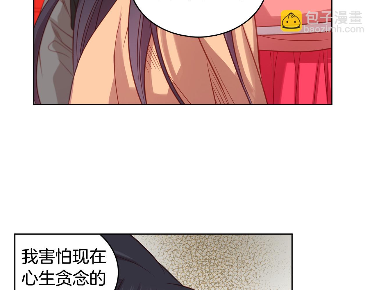 第66话 真是残忍85