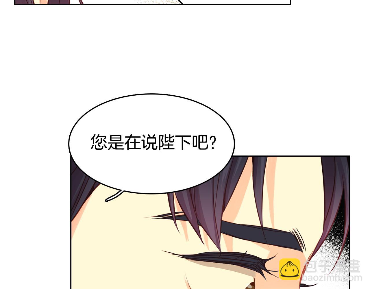 第66话 真是残忍87