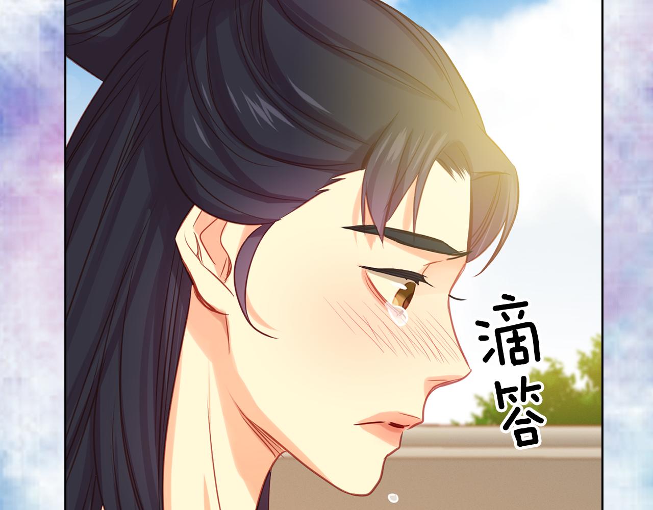 第66话 真是残忍89