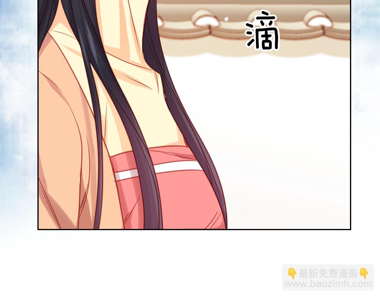 第66话 真是残忍90