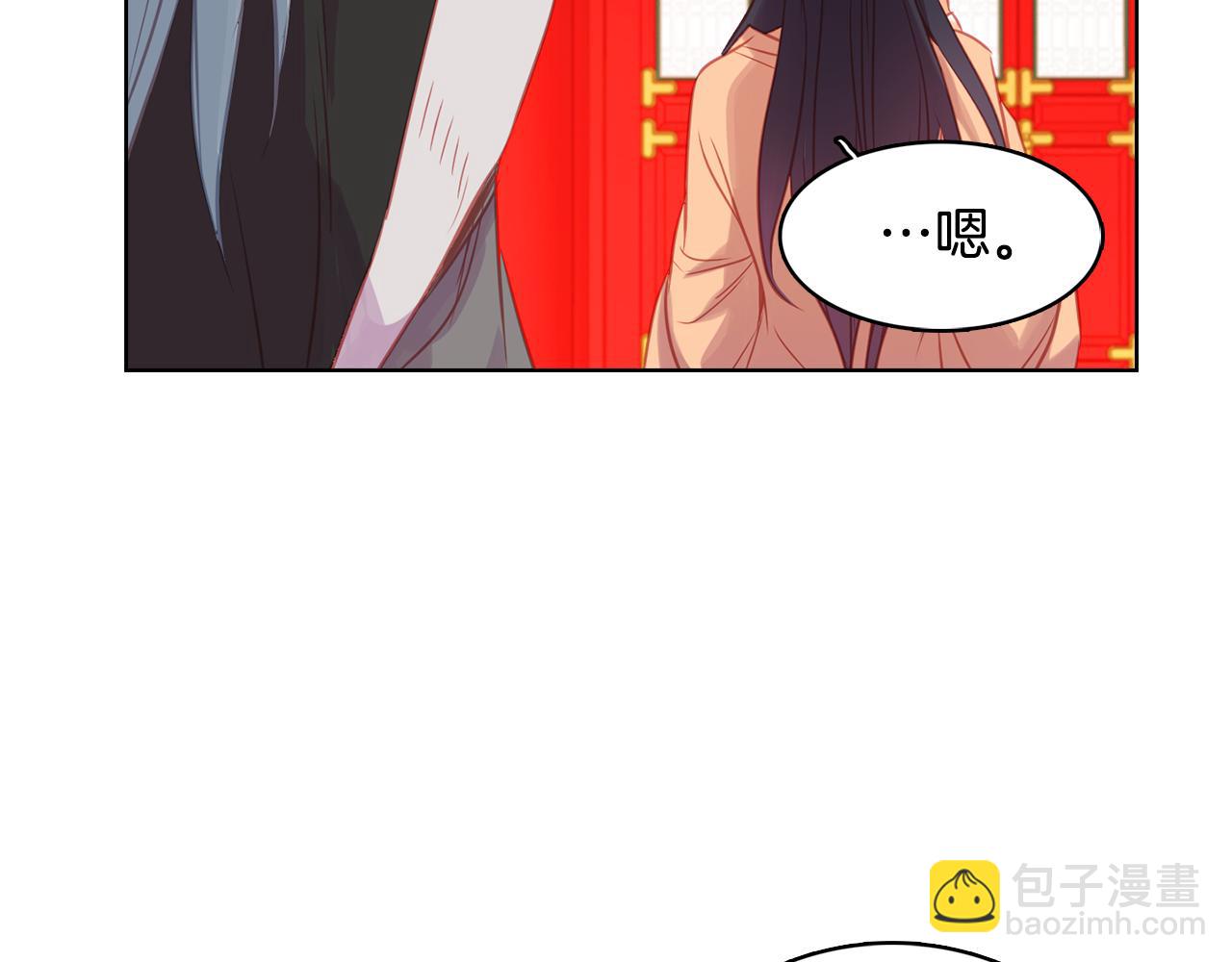 第66话 真是残忍92